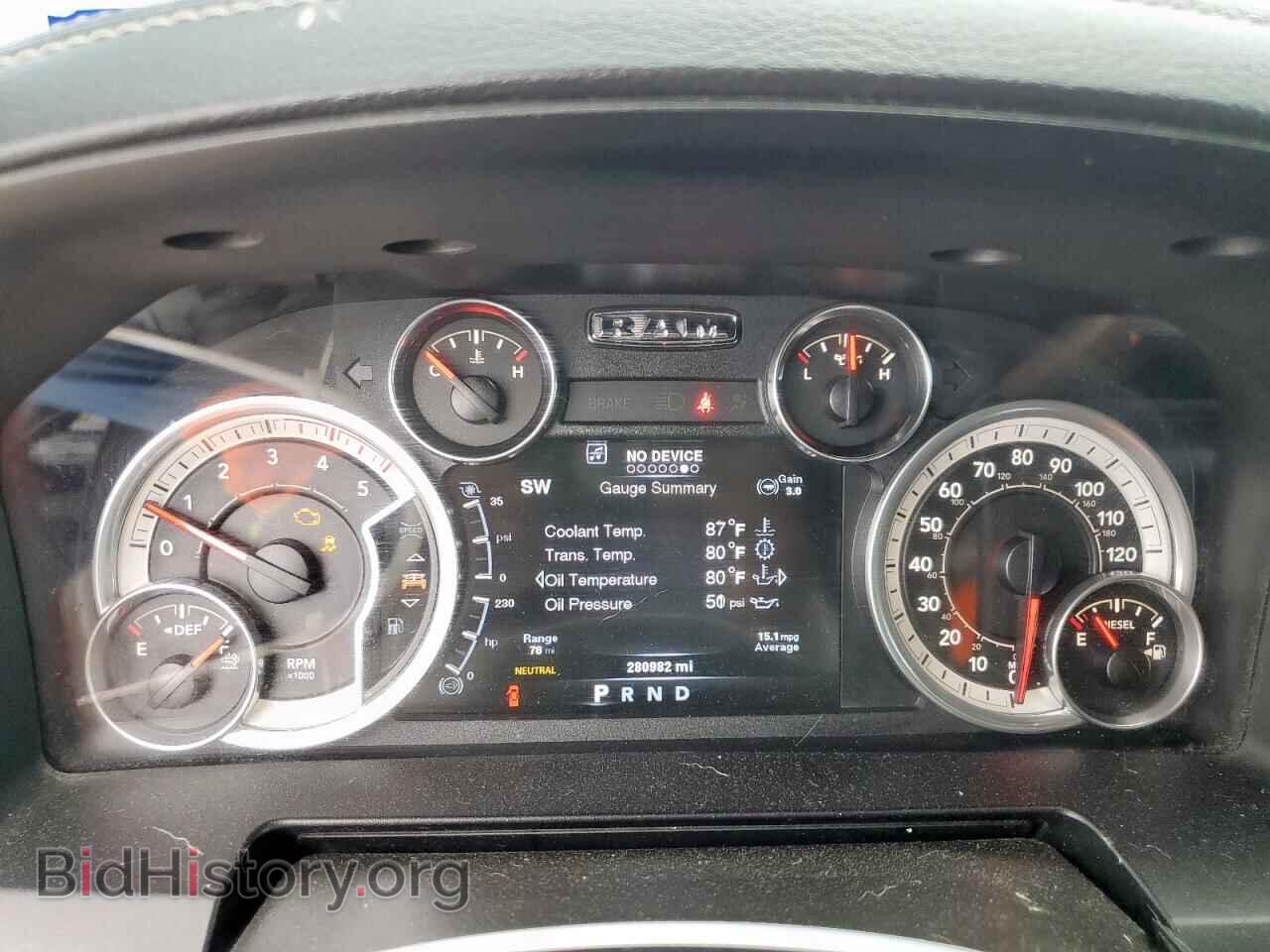 2013 RAM 3500 - VIN: 3C63RRJL8DG591834 - Фото 9
