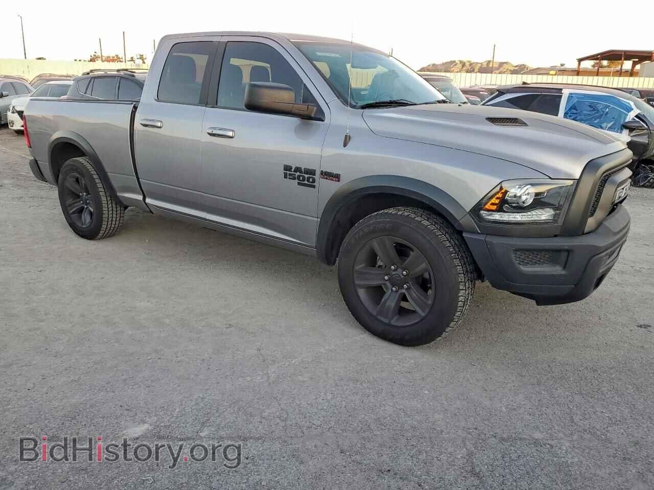2021 RAM 1500 - VIN: 1C6RR6GT6MS534556 - Photo 4