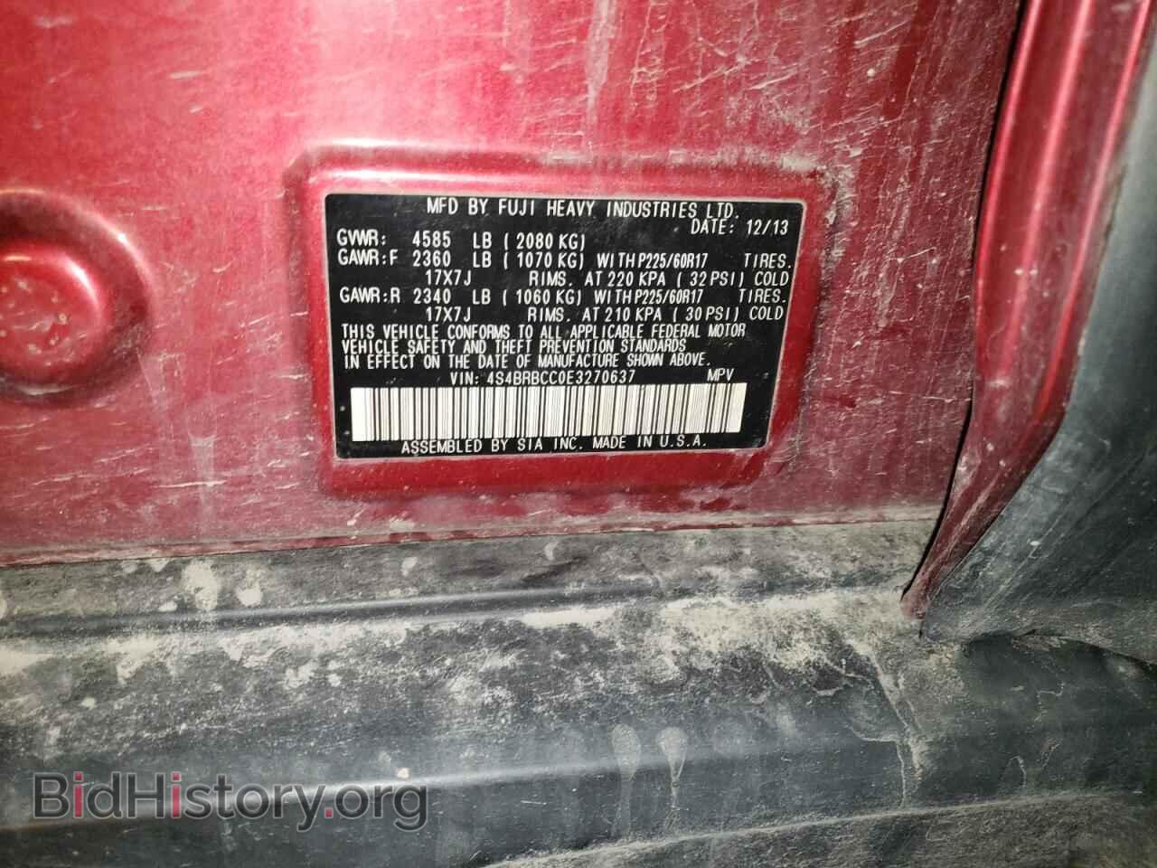 2014 SUBARU OUTBACK - VIN: 4S4BRBCC0E3270637 - Фото 13