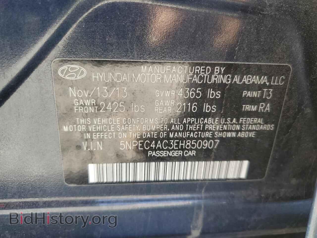 2014 HYUNDAI SONATA - VIN: 5NPEC4AC3EH850907 - Фото 12