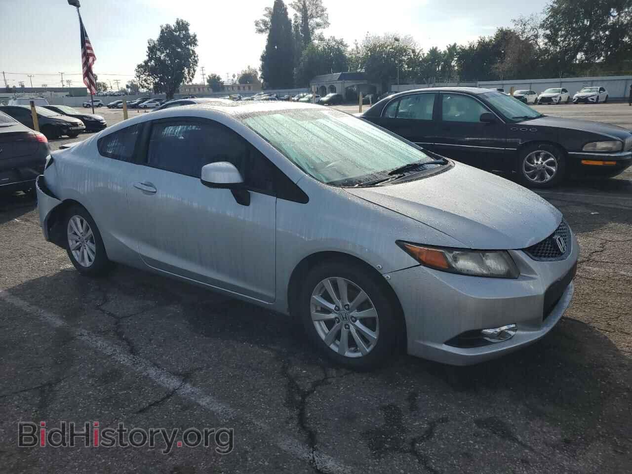 2012 HONDA CIVIC - VIN: 2HGFG3B86CH535247 - Фото 4