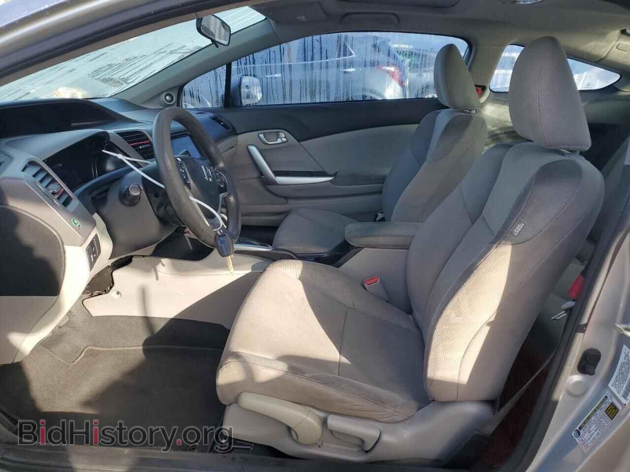 2012 HONDA CIVIC - VIN: 2HGFG3B86CH535247 - Фото 7