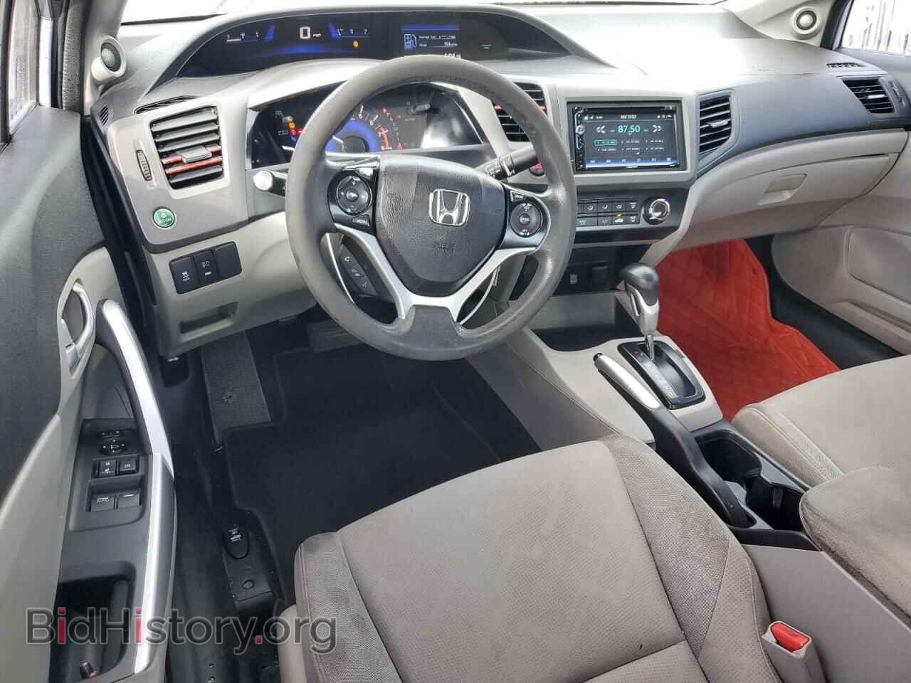 2012 HONDA CIVIC - VIN: 2HGFG3B86CH535247 - Фото 8