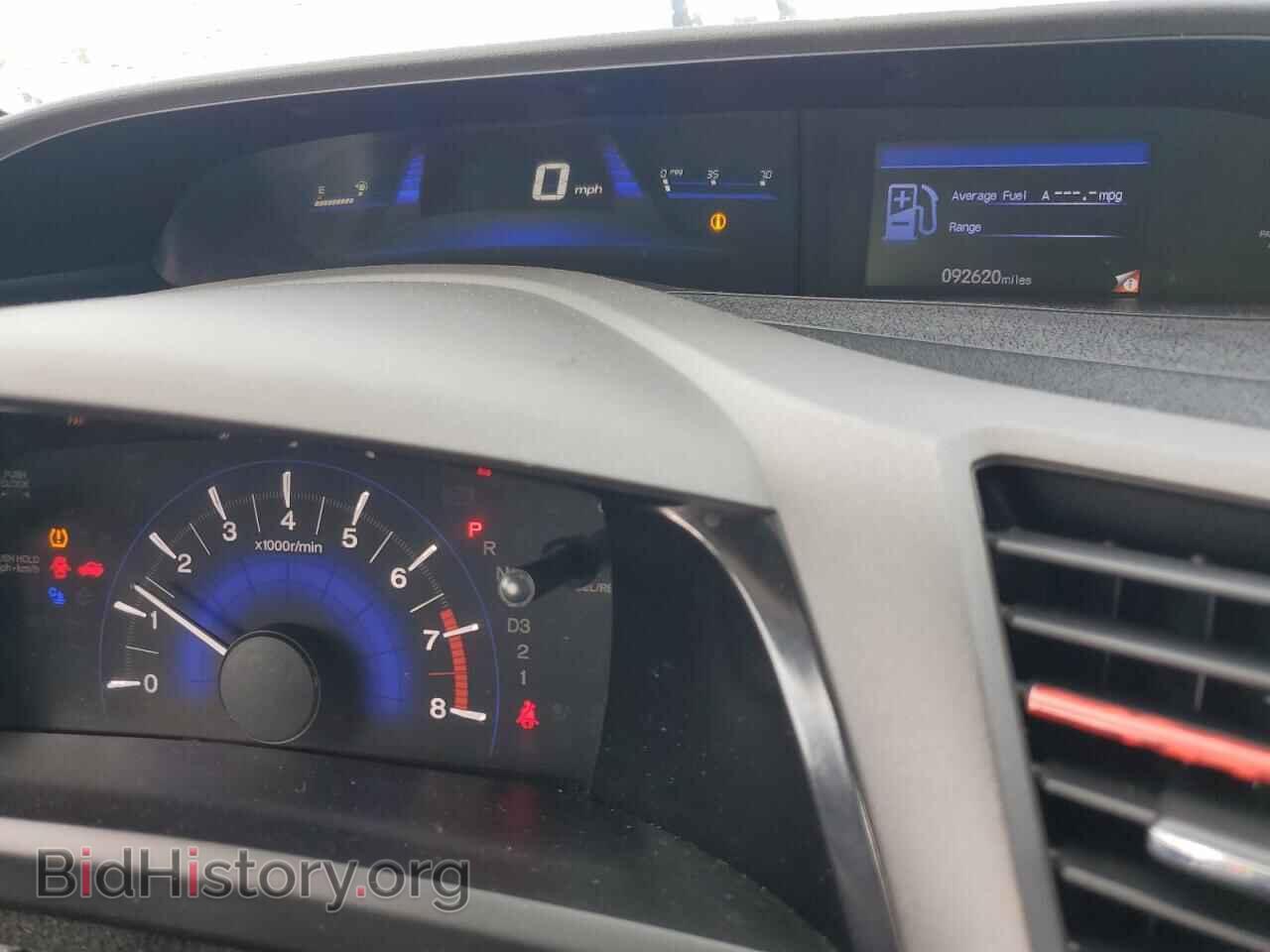 2012 HONDA CIVIC - VIN: 2HGFG3B86CH535247 - Фото 9