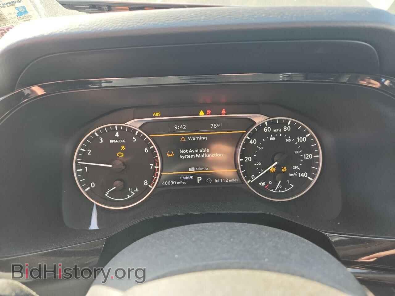2023 NISSAN PATHFINDER - VIN: 5N1DR3CA9PC241590 - Фото 9