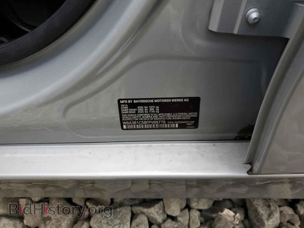 2015 BMW 3 SERIES - VIN: WBA3B1C58FPV69776 - Фото 12
