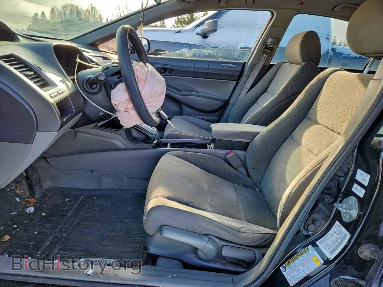 2010 HONDA CIVIC - VIN: 2HGFA1F44AH046906 - Фото 7