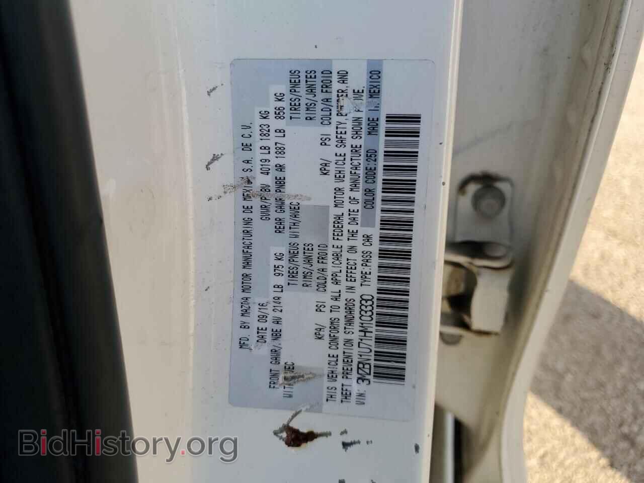 2017 MAZDA 3 - VIN: 3MZBN1U71HM103330 - Фото 12