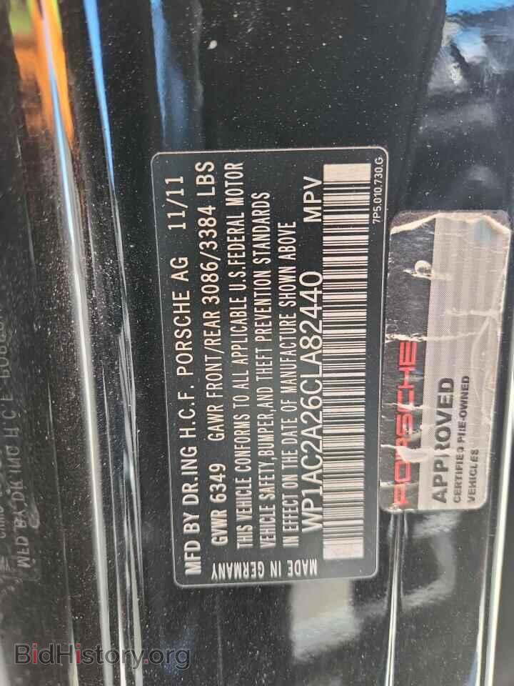 2012 PORSCHE CAYENNE - VIN: WP1AC2A26CLA82440 - Фото 12
