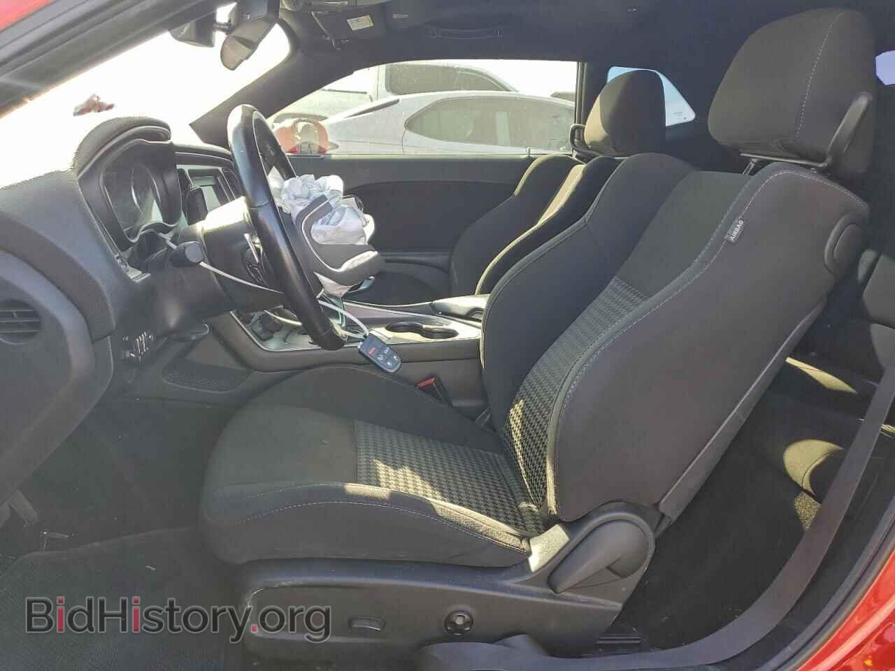 2021 DODGE CHALLENGER - VIN: 2C3CDZBT5MH546697 - Photo 7