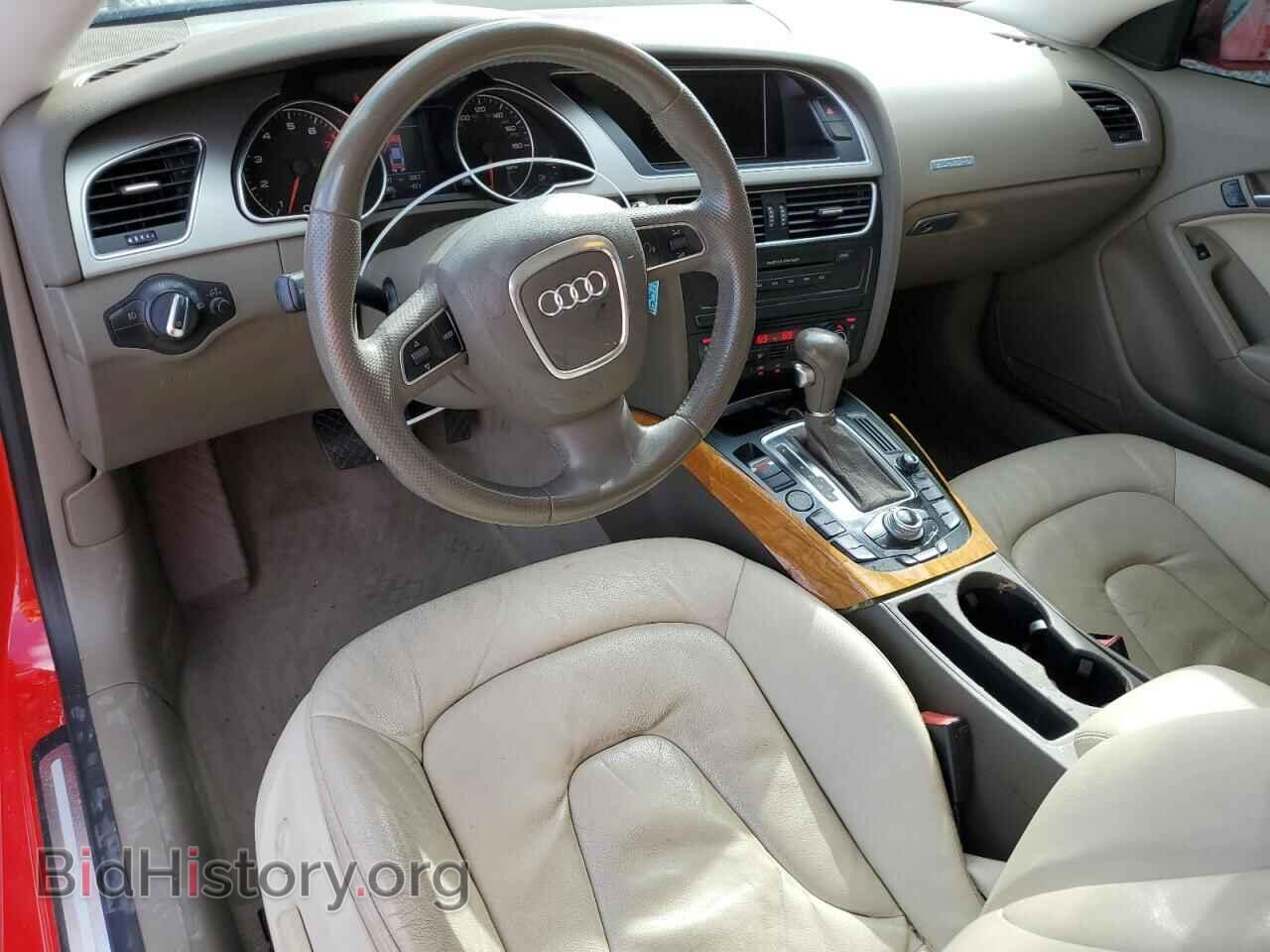 2009 AUDI A5 - VIN: WAUDK78T99A031691 - Фото 8