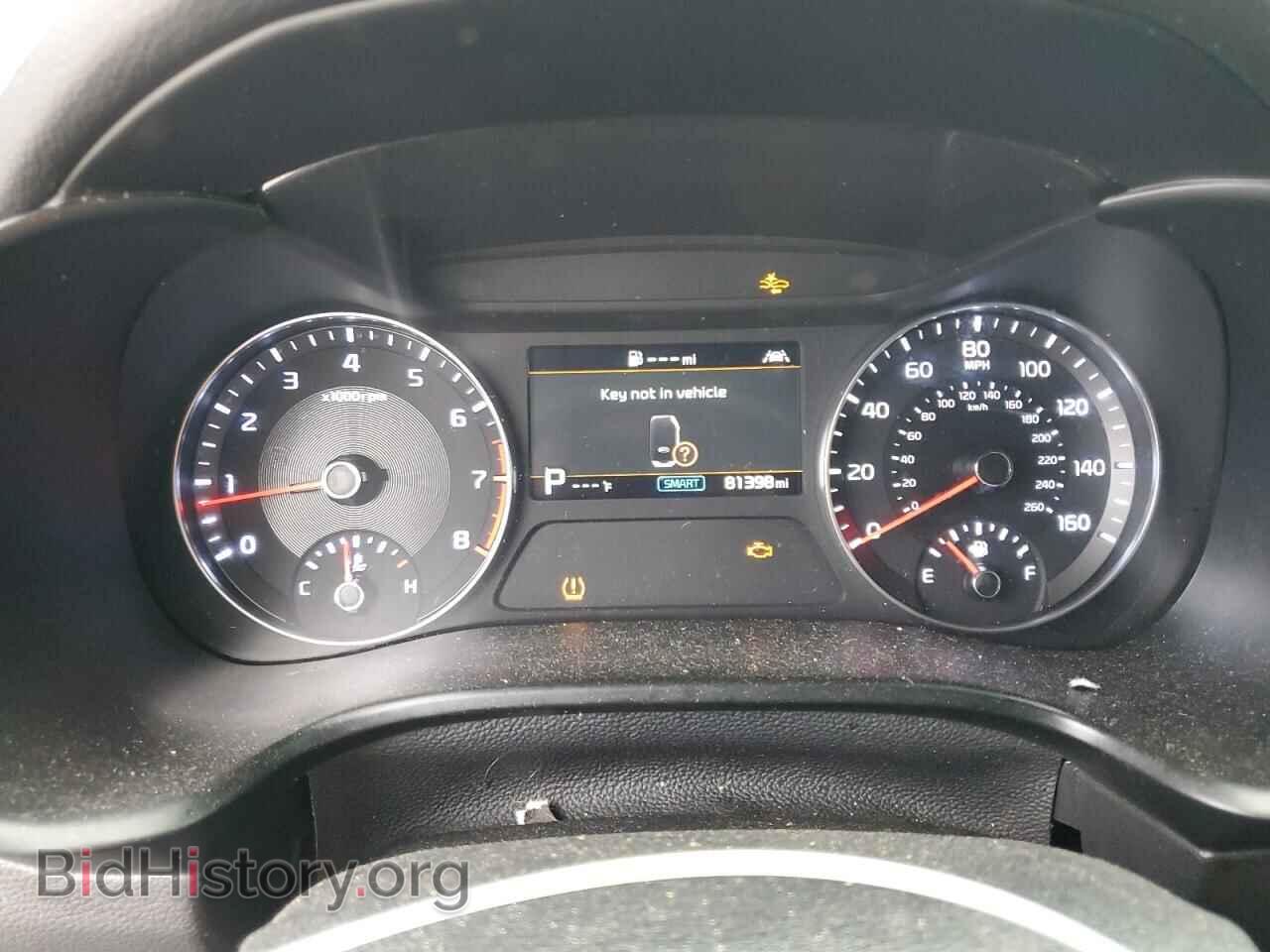 2021 KIA FORTE - VIN: 3KPF44AC0ME396782 - Фото 9