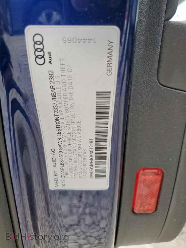 2019 AUDI A4 - VIN: WAUGMAF46KN012191 - Фото 12