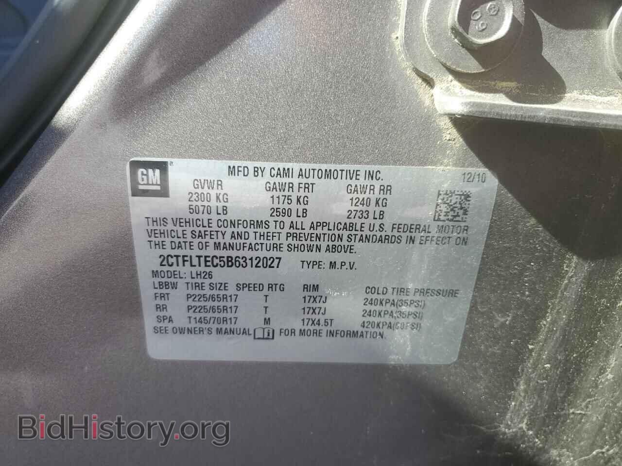 2011 GMC TERRAIN - VIN: 2CTFLTEC5B6312027 - Photo 13