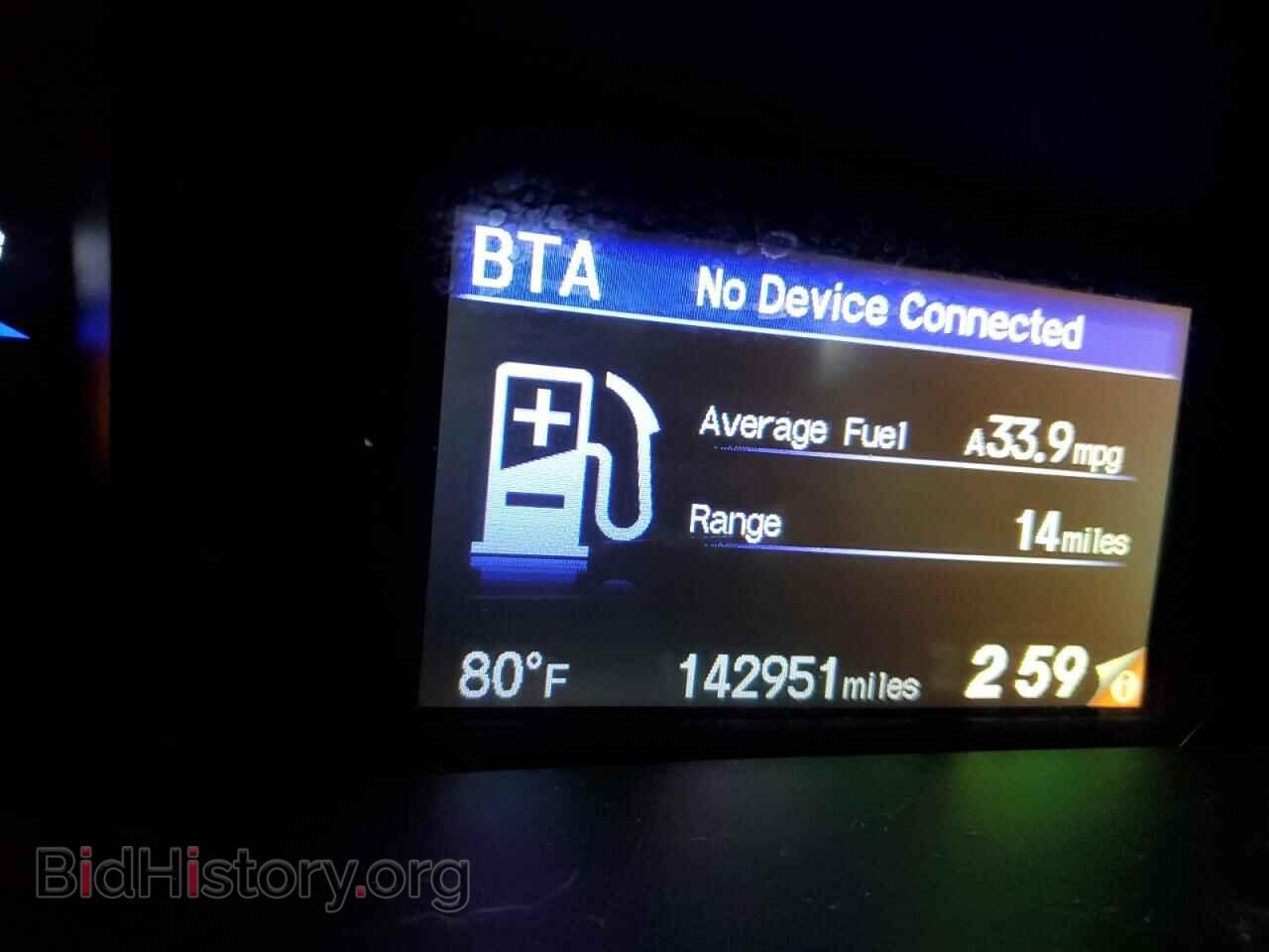2015 HONDA CIVIC - VIN: 19XFB2F54FE049429 - Фото 9