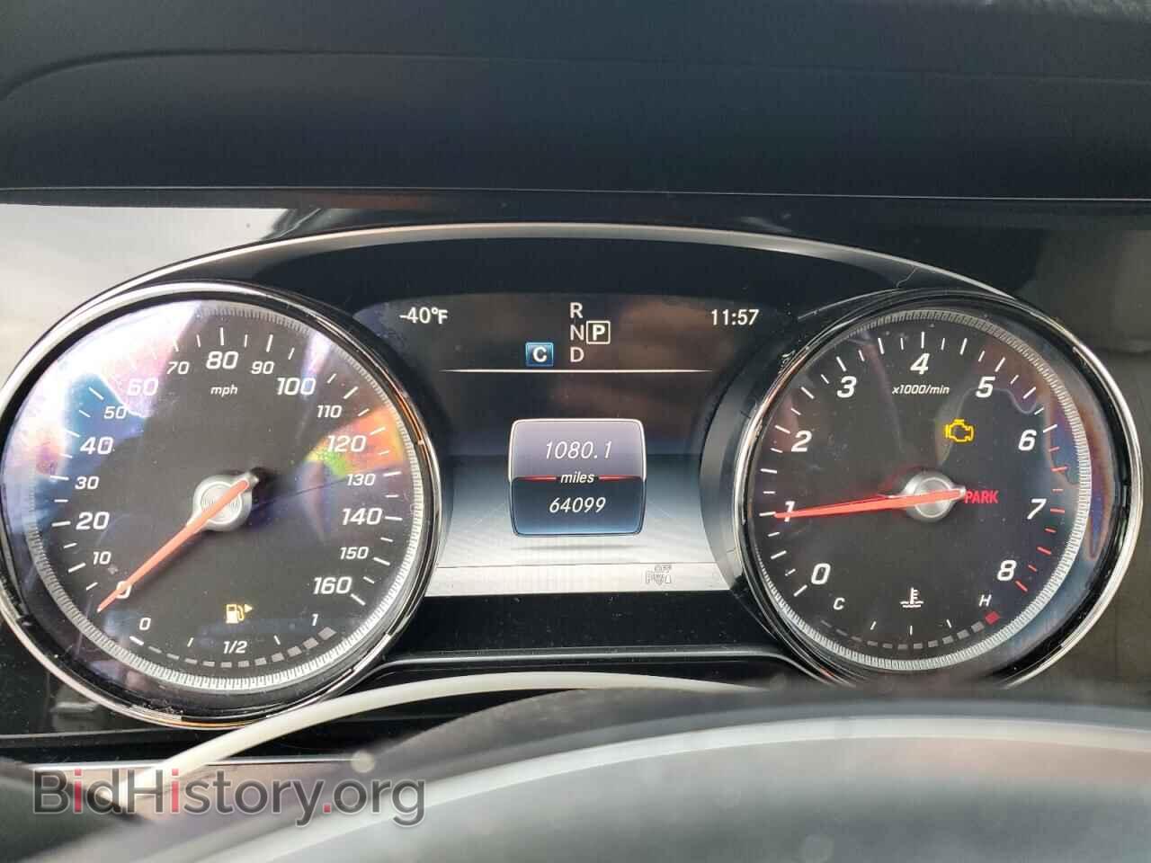 2017 MERCEDES-BENZ E-CLASS - VIN: WDDZF4JB0HA108448 - Фото 9
