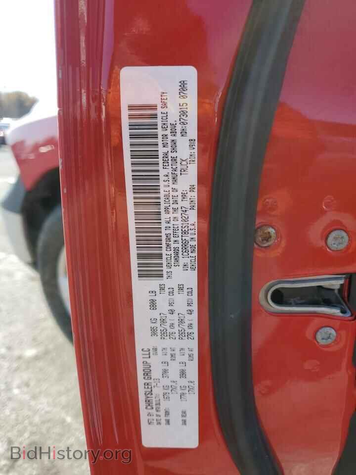 2014 RAM 1500 - VIN: 1C6RR6FT8ES102747 - Photo 12