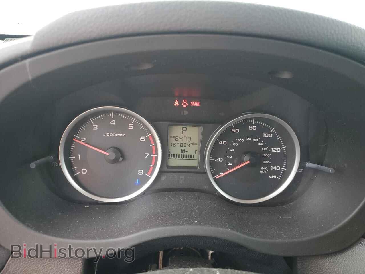 2014 SUBARU FORESTER - VIN: JF2SJAEC5EH424055 - Фото 9