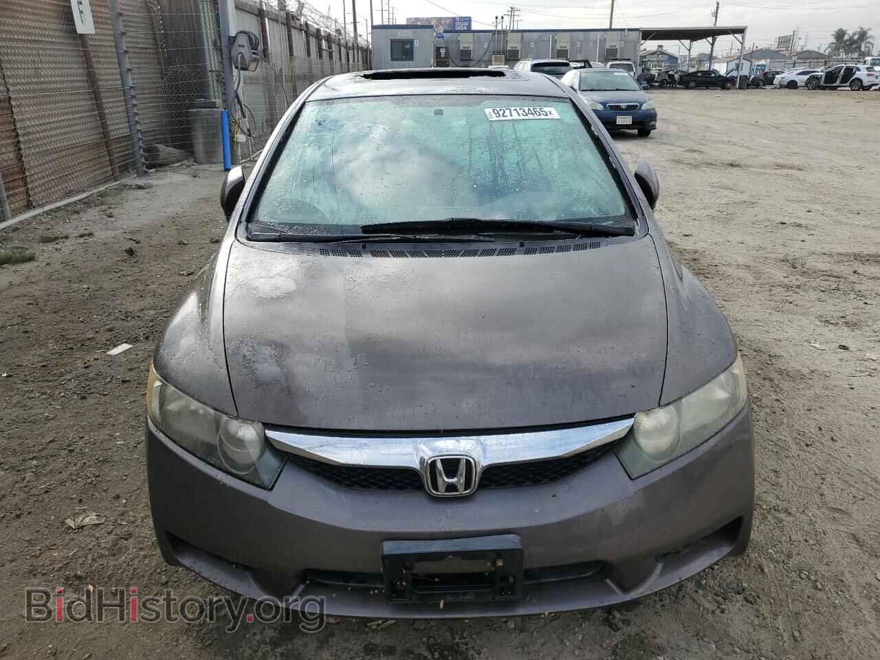 2010 HONDA CIVIC - VIN: 19XFA1F97AE031970 - Фото 5