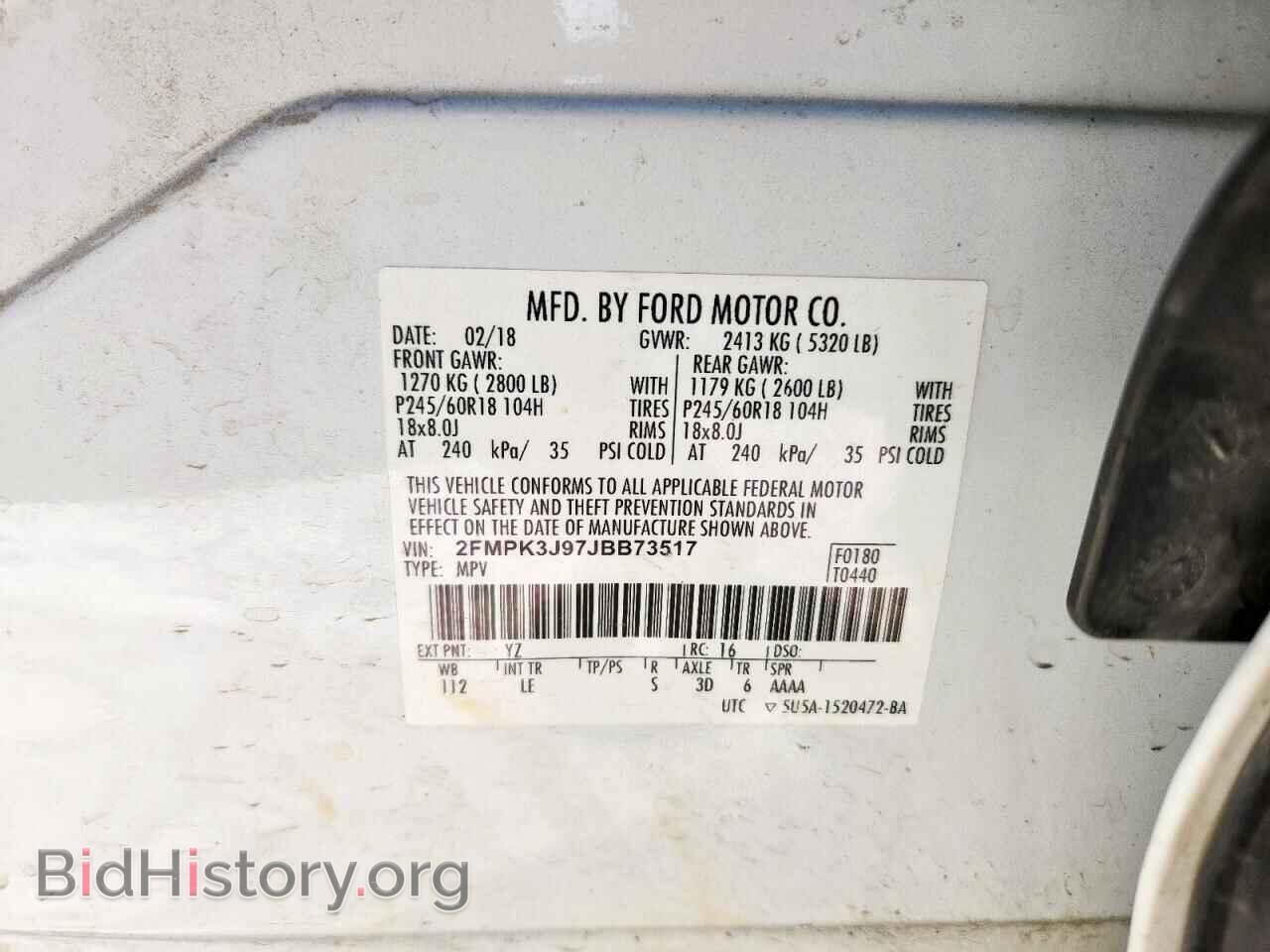 2018 FORD EDGE - VIN: 2FMPK3J97JBB73517 - Фото 13