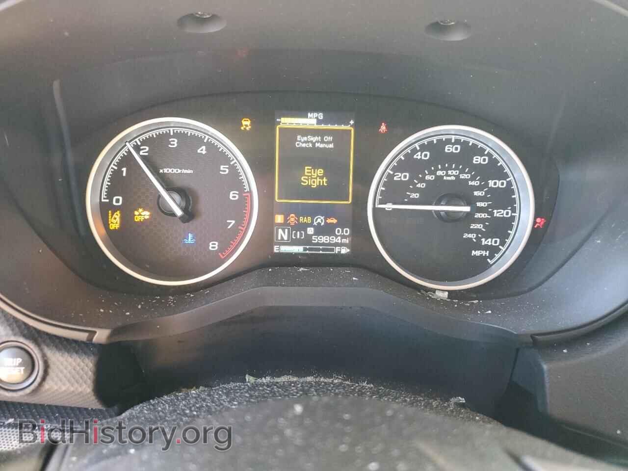 2021 SUBARU FORESTER - VIN: JF2SKAUC5MH449373 - Фото 9