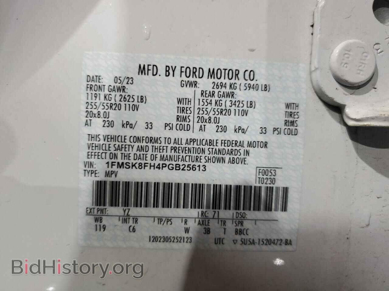 2023 FORD EXPLORER - VIN: 1FMSK8FH4PGB25613 - Photo 14