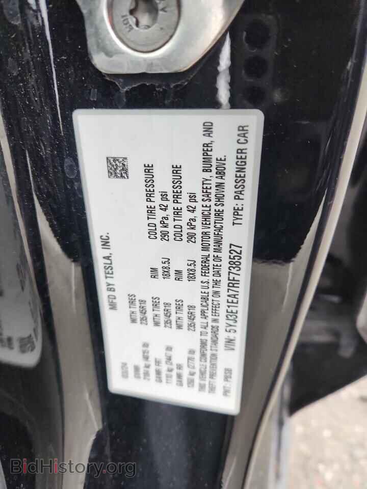 2024 TESLA MODEL 3 - VIN: 5YJ3E1EA7RF738527 - Photo 13