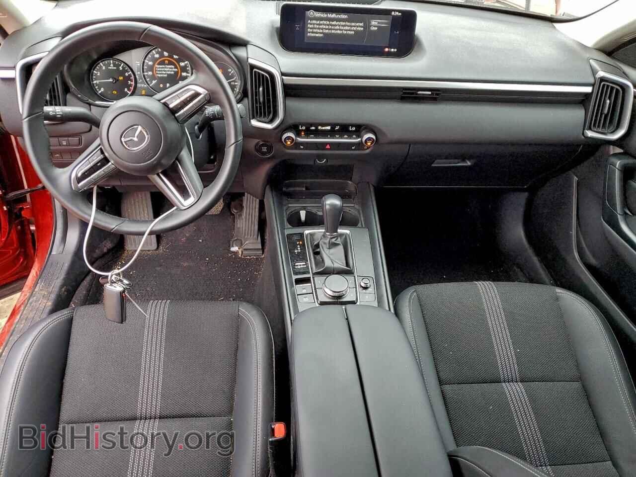 2025 MAZDA CX-50 - VIN: 7MMVABBM4SN332723 - Фото 8