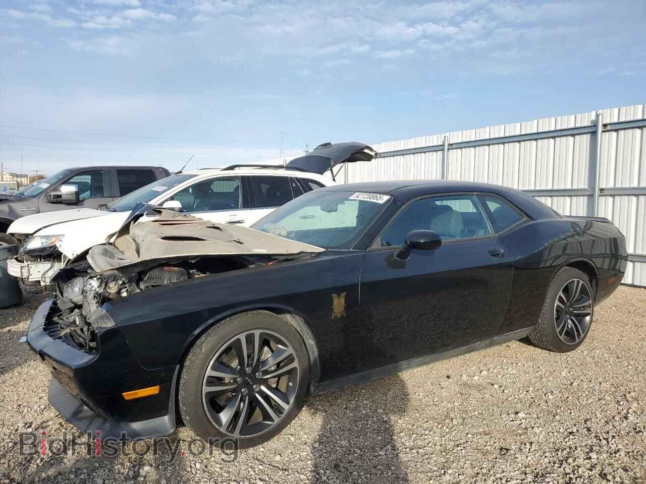 Photo 2C3CDYDJ2EH183248 - DODGE CHALLENGER 2014