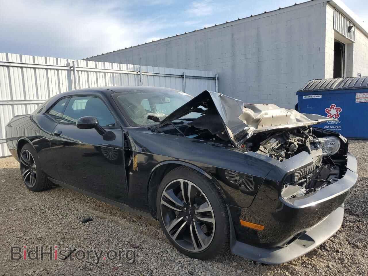 2014 DODGE CHALLENGER - VIN: 2C3CDYDJ2EH183248 - Фото 4