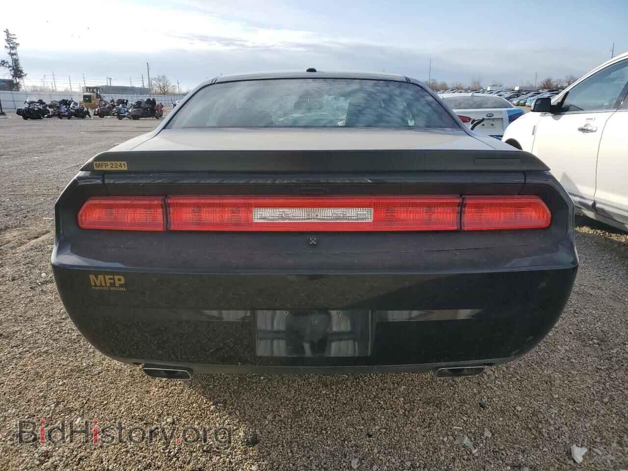 2014 DODGE CHALLENGER - VIN: 2C3CDYDJ2EH183248 - Фото 6