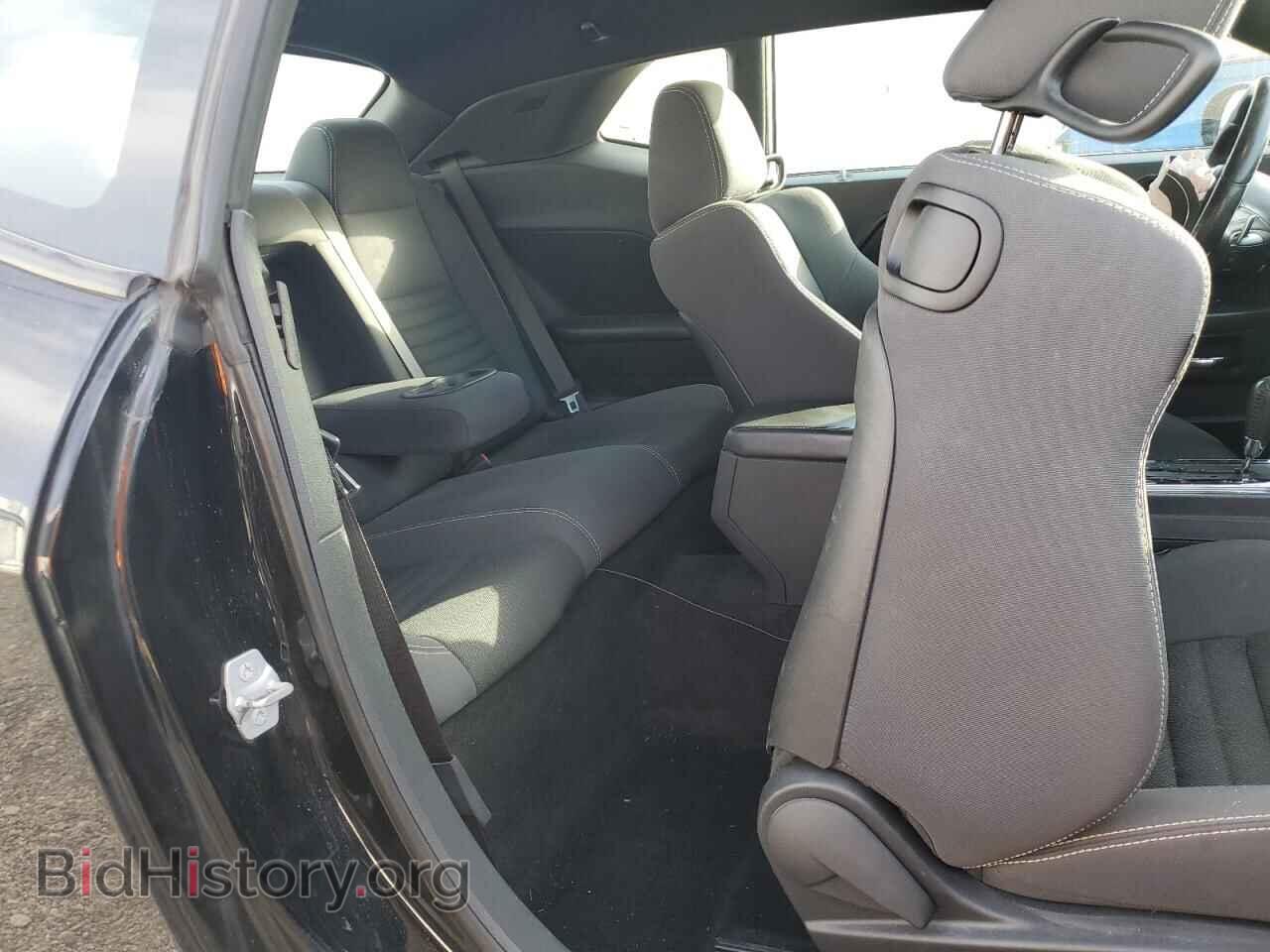 2014 DODGE CHALLENGER - VIN: 2C3CDYDJ2EH183248 - Фото 10