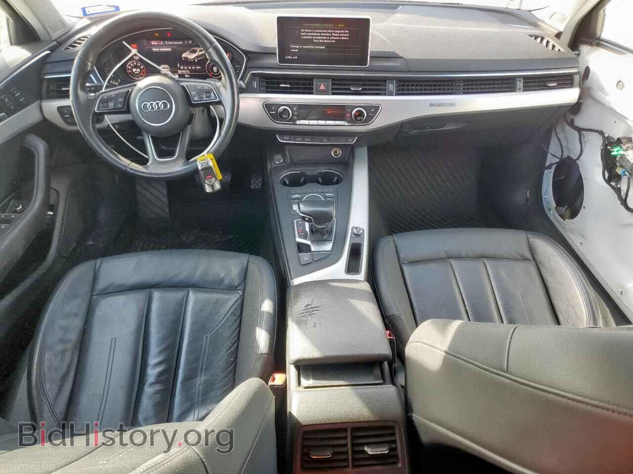 2017 AUDI A4 - VIN: WAUENAF43HN004319 - Фото 8