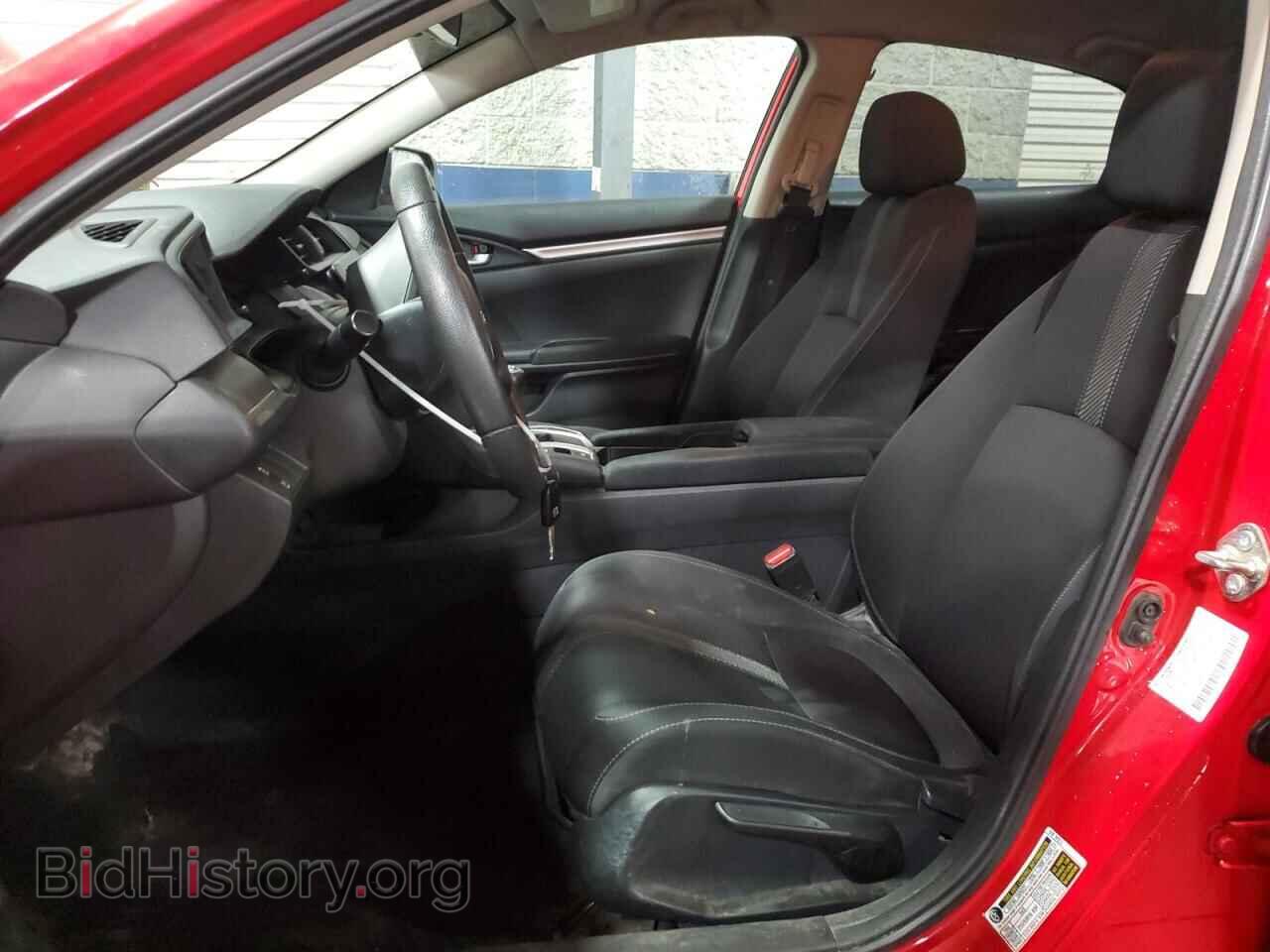 2016 HONDA CIVIC - VIN: 2HGFC2E56GH561604 - Фото 7