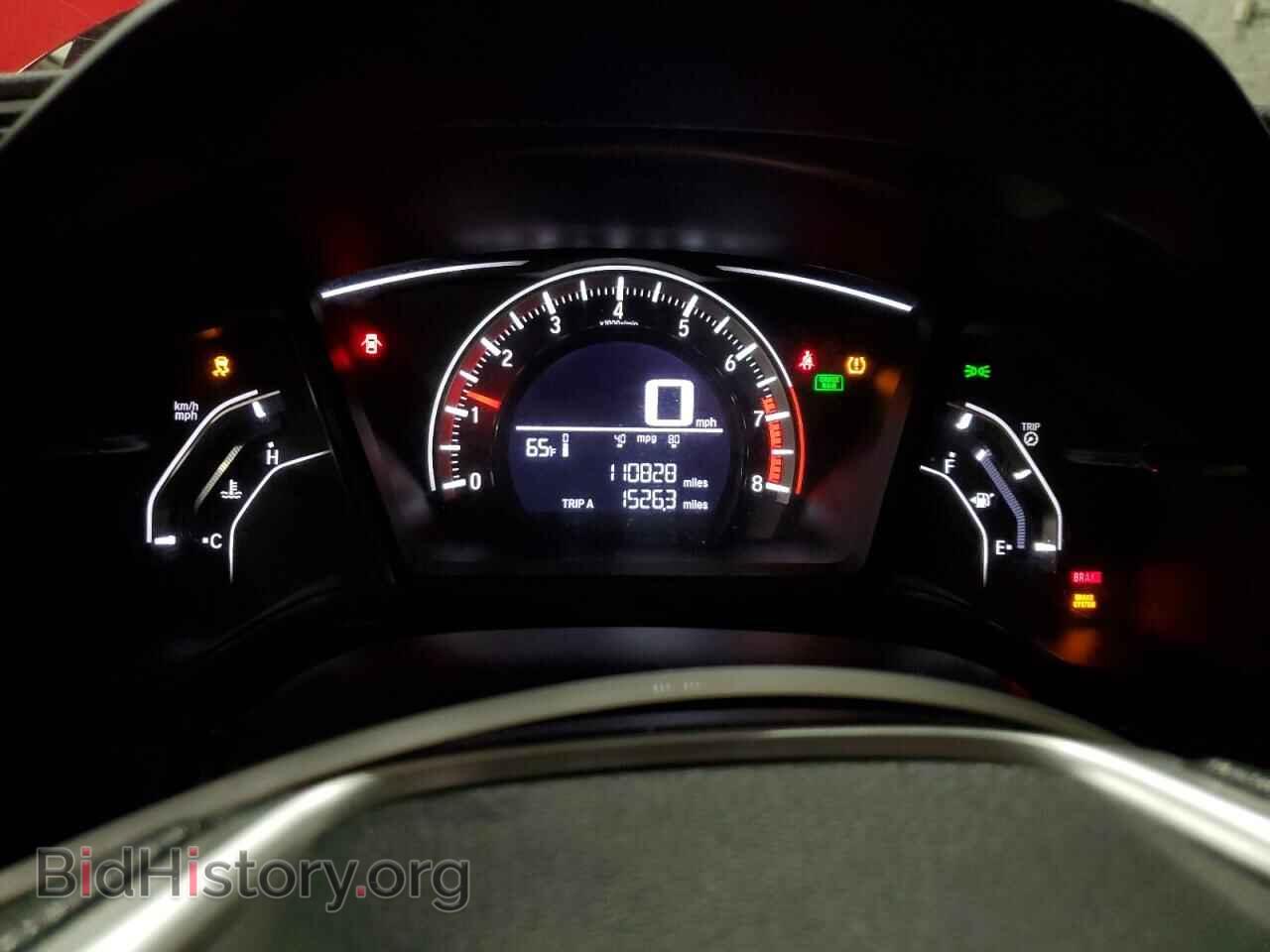 2016 HONDA CIVIC - VIN: 2HGFC2E56GH561604 - Фото 9