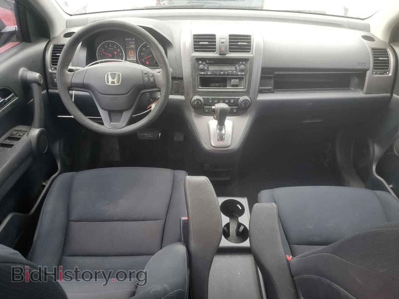 2011 HONDA CRV - VIN: 5J6RE3H34BL015475 - Фото 8
