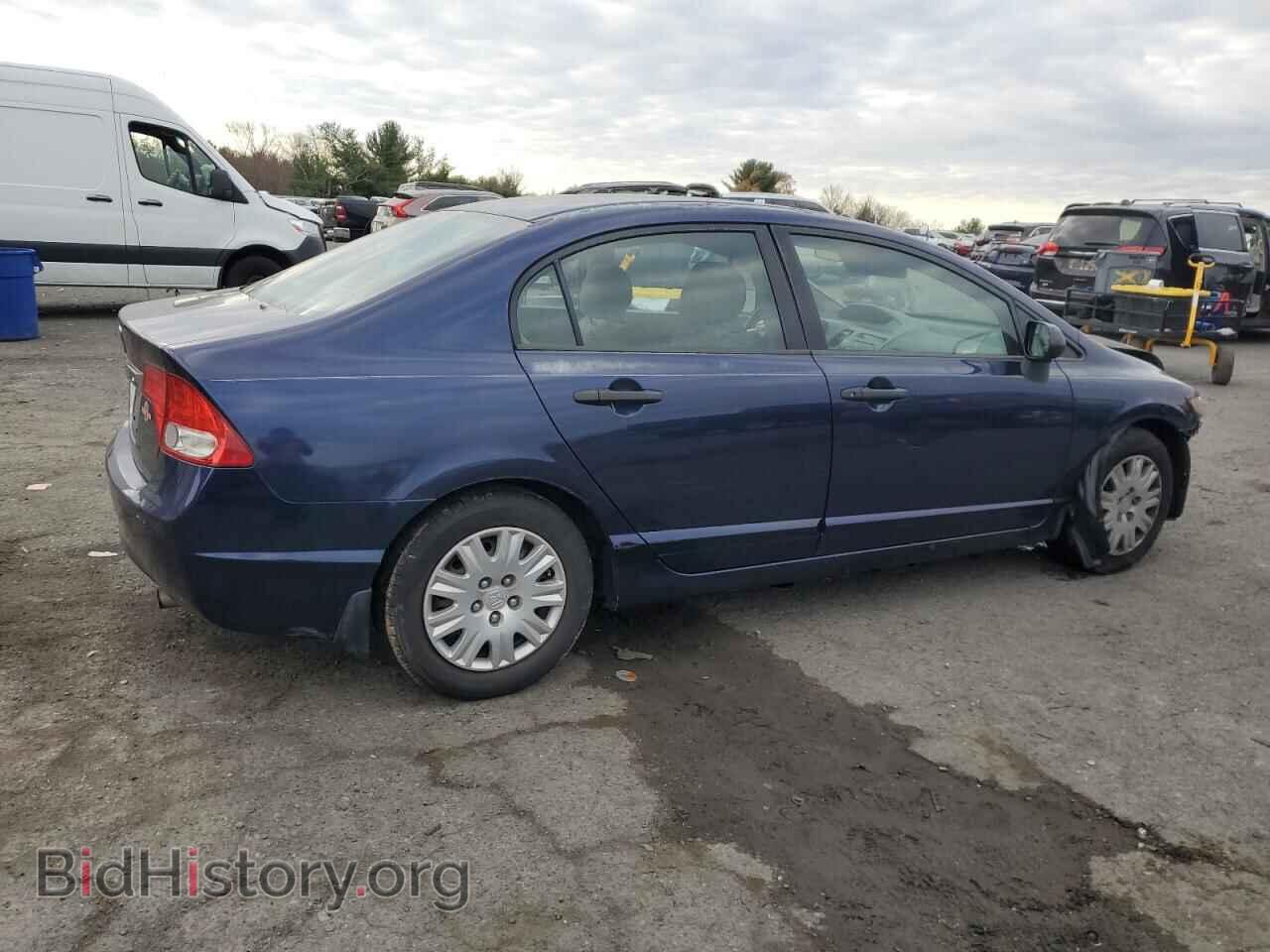 2011 HONDA CIVIC - VIN: 2HGFA1F30BH526207 - Фото 3