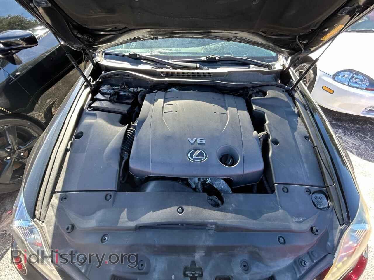 2013 LEXUS IS - VIN: JTHBF5C29D5186436 - Photo 7