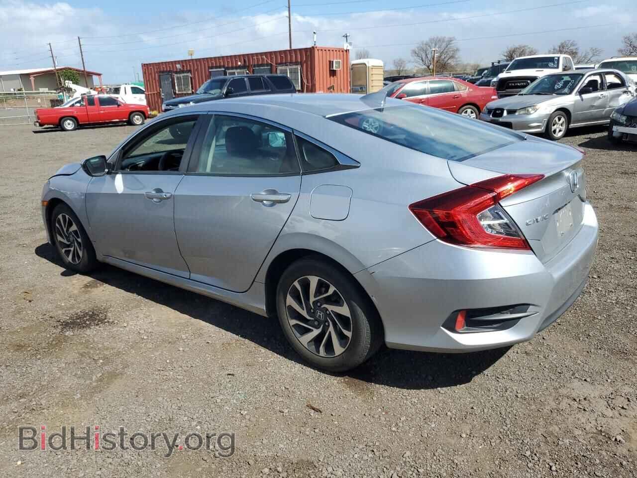 2017 HONDA CIVIC - VIN: 2HGFC2F73HH571668 - Фото 2