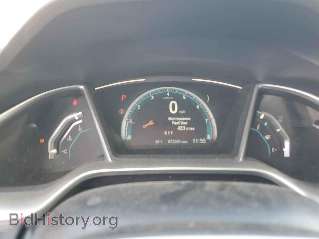 2017 HONDA CIVIC - VIN: 2HGFC2F73HH571668 - Фото 9
