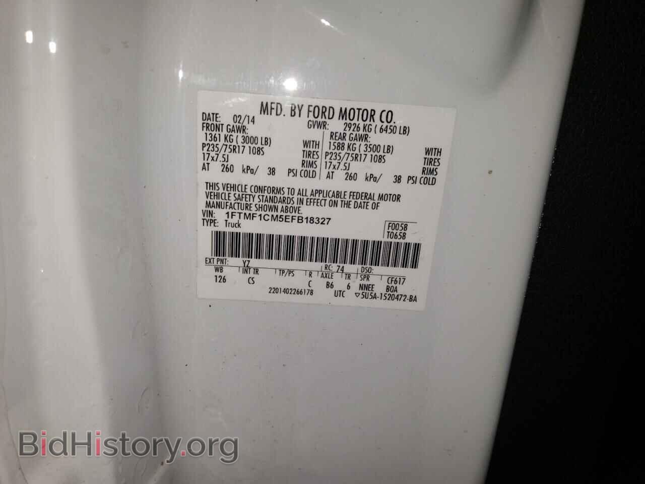 2014 FORD All Models - VIN: 1FTMF1CM5EFB18327 - Фото 12