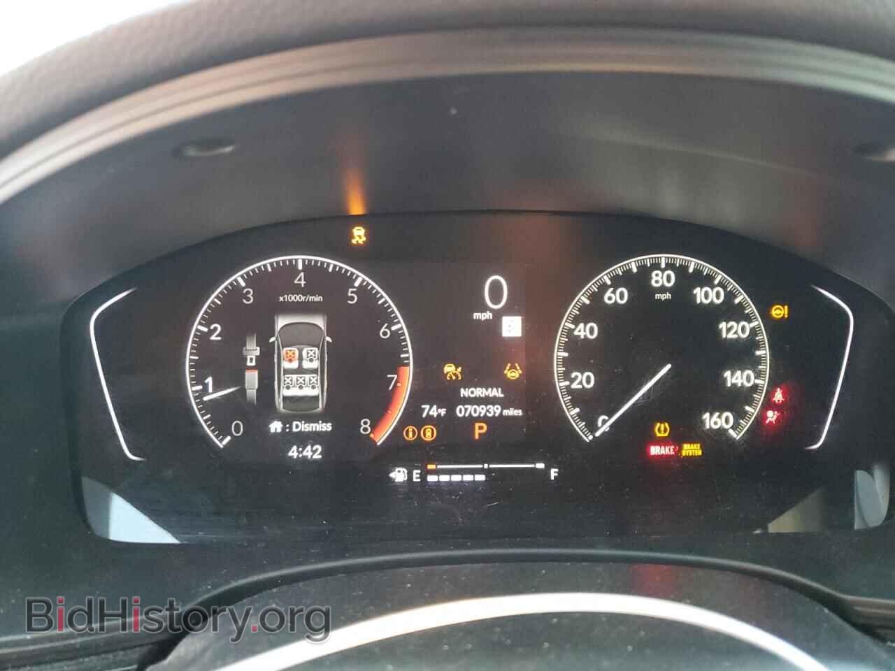 2023 HONDA CIVIC - VIN: 2HGFE2F51PH500055 - Фото 9