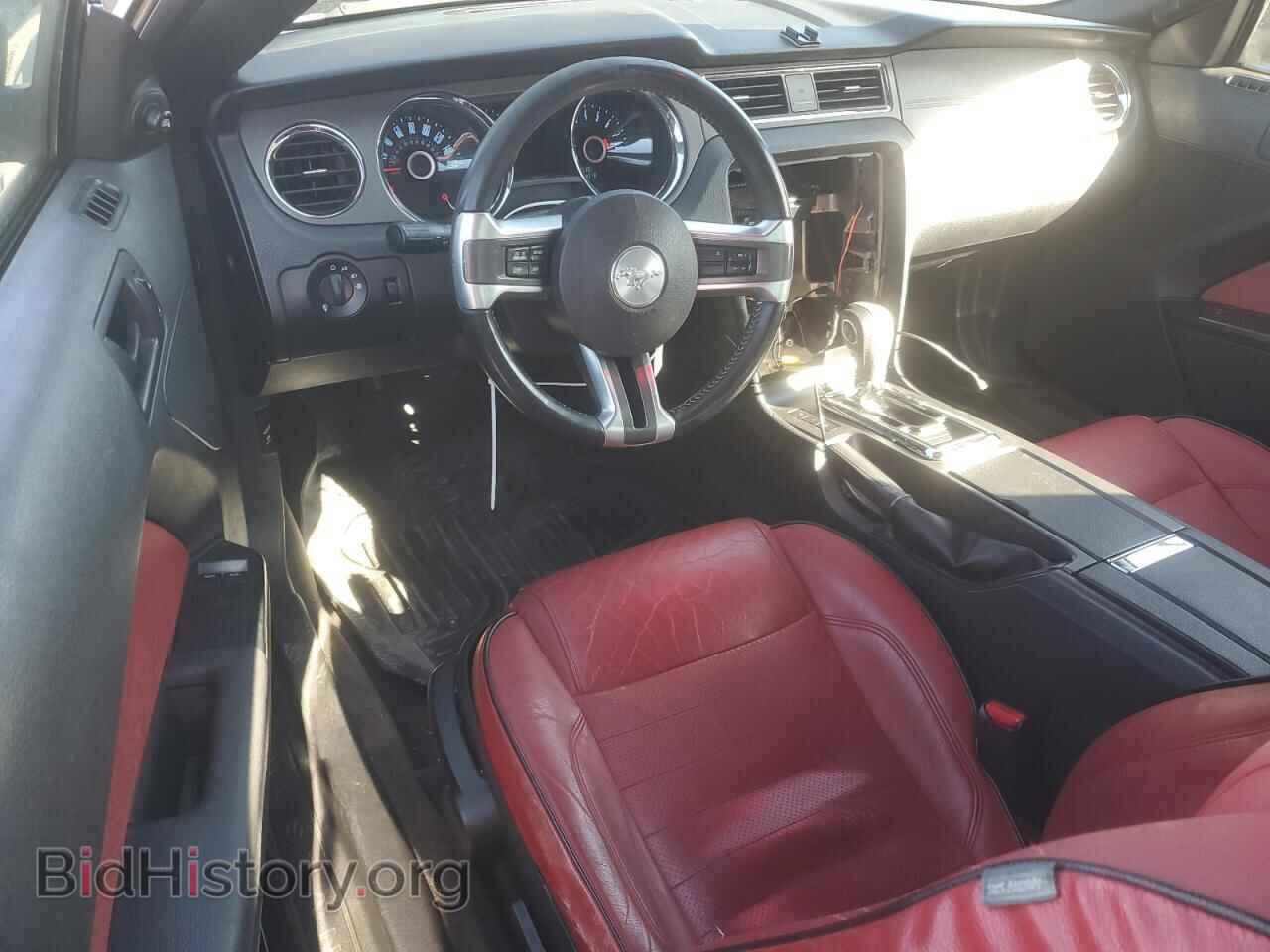 2014 FORD ALL Models - VIN: 1ZVBP8AM4E5312575 - Фото 8