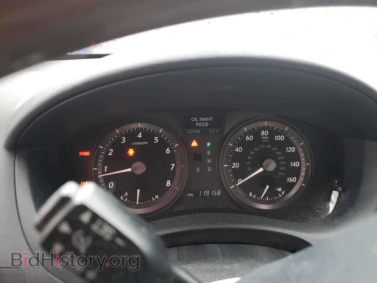2008 LEXUS ES350 - VIN: JTHBJ46G282257659 - Фото 9