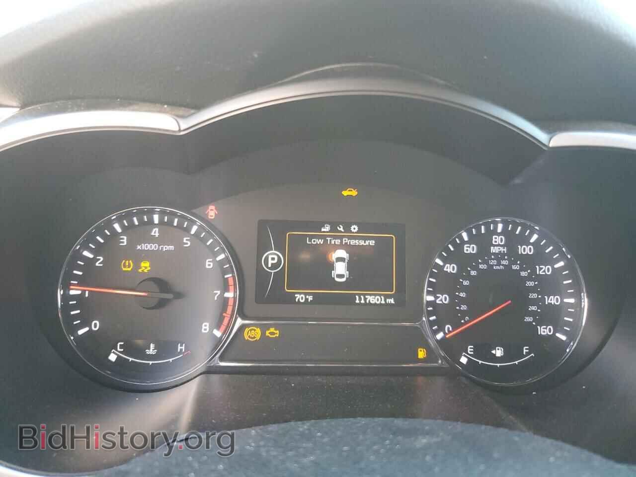 2015 KIA OPTIMA - VIN: 5XXGR4A67FG490670 - Фото 9