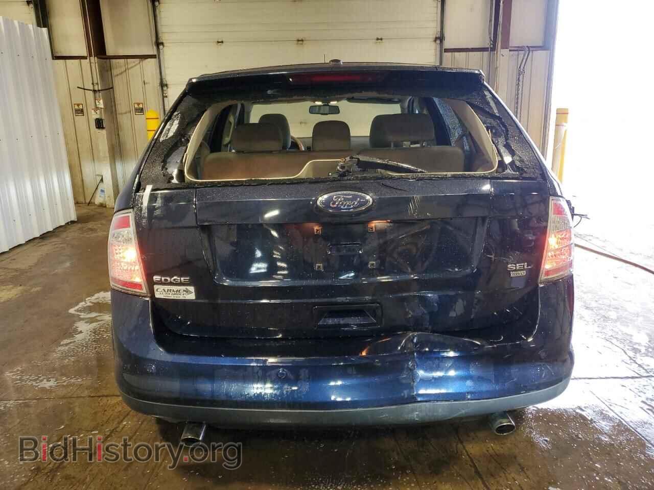 2008 FORD EDGE - VIN: 2FMDK48C08BB26883 - Photo 6
