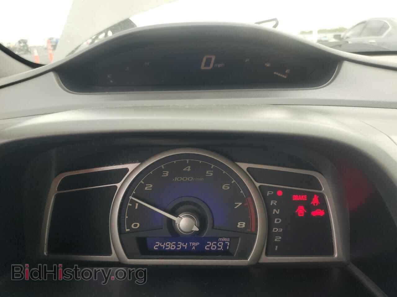 2007 HONDA CIVIC - VIN: 2HGFA16537H307458 - Фото 9