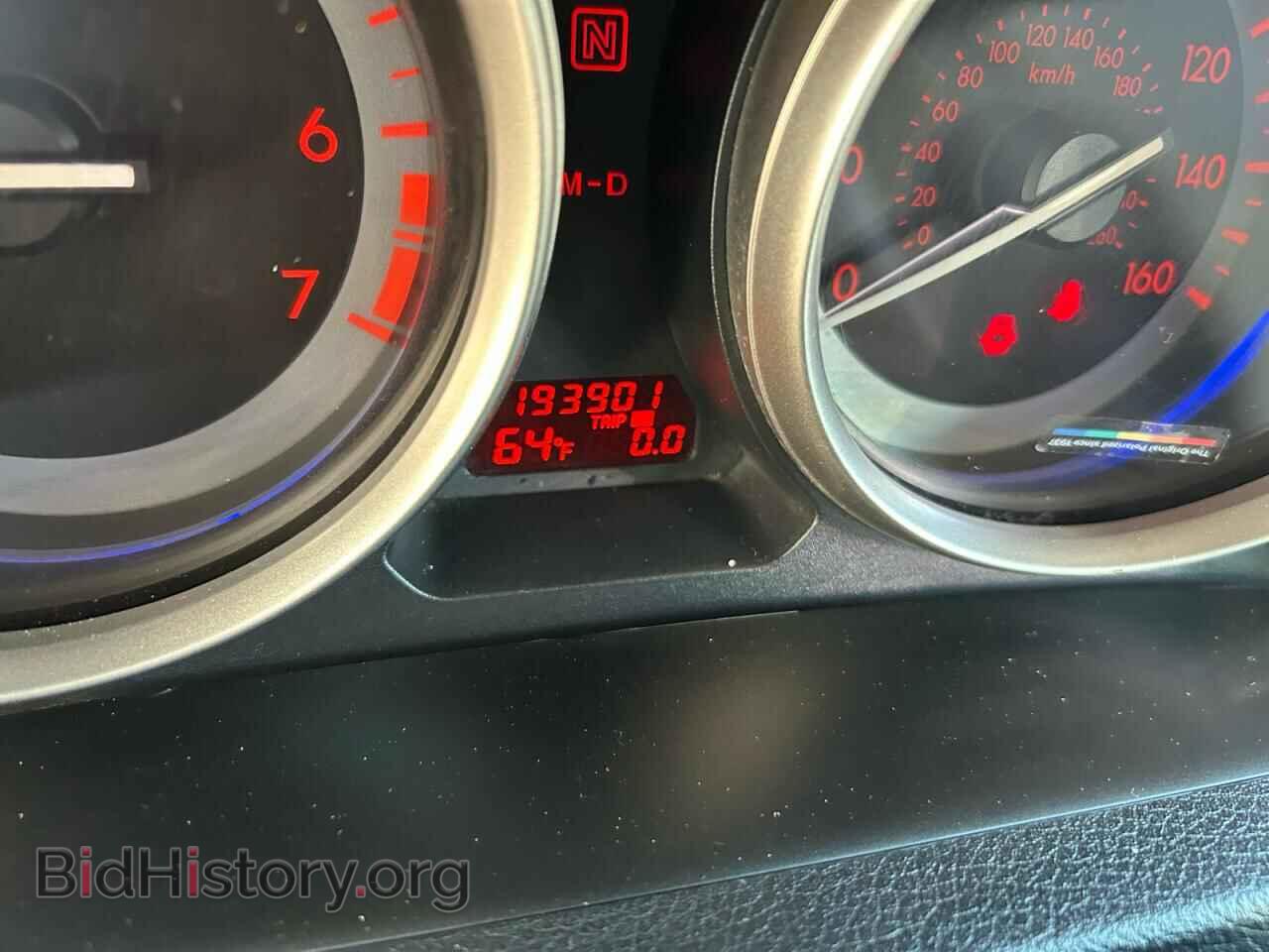 2012 MAZDA 6 - VIN: 1YVHZ8EH3C5M02005 - Photo 8