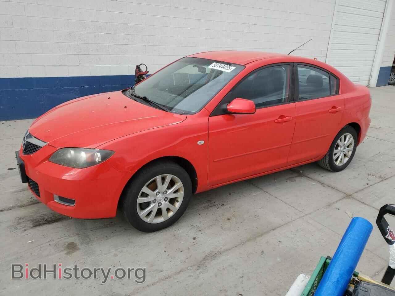Фотография JM1BK32FX81837852 - MAZDA 3 2008