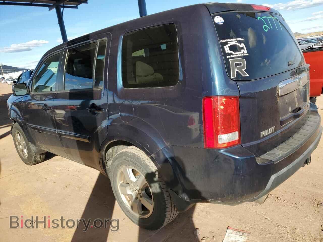 2011 HONDA PILOT - VIN: 5FNYF4H54BB049229 - Фото 2
